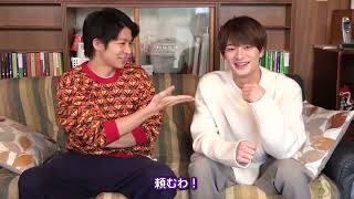 「すきすきワンワン！ 」 岸優太・浮所飛貴