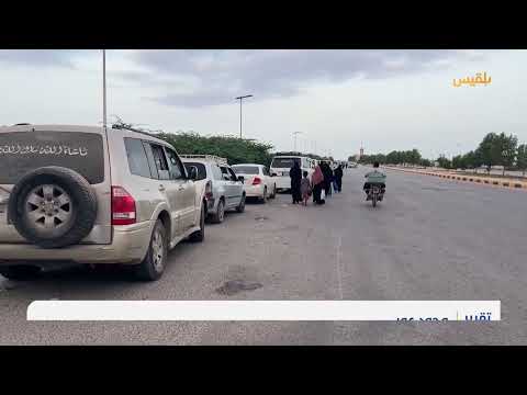 ازدحام مروري أمام محطات غاز المكلا بسبب تحويل المركبات