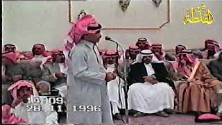 عبد الله الميزاني وصياف الحربي ( الليل ياصياف ماش مجاملات ) الرياض ١٧٧١٤١٧هـ