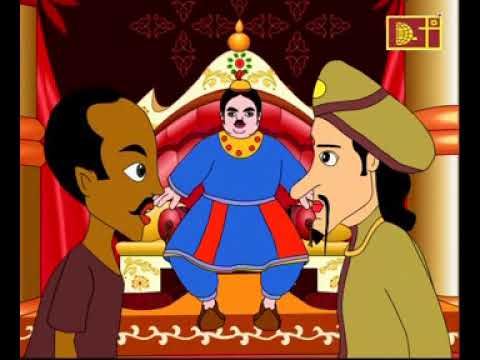 THAKURMAR JHULI/BENGALI/HABU RAJAR GOBU MANTRI 5
