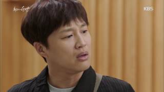 최고의 한방 - 차태현, 윤손하 컴백 시키기 위해 ‘고군분투’. 20170602