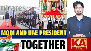 India–UAE Strategic Push Explained | $200 Billion Trade Target & Defence Partnership By 2032 | KATV