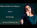 Mujhe Ishq Sikha Karke Cover Song Lyrics 笆ェ Sneh Upadhya 笆ェ Ghost 笆ェ Jyotica Tangri Mujhe Ishq Sikha Karke Cover Song Lyrics 笆ェ Sneh Upadhya 笆ェ Ghost 笆ェ Jyotica Tangri