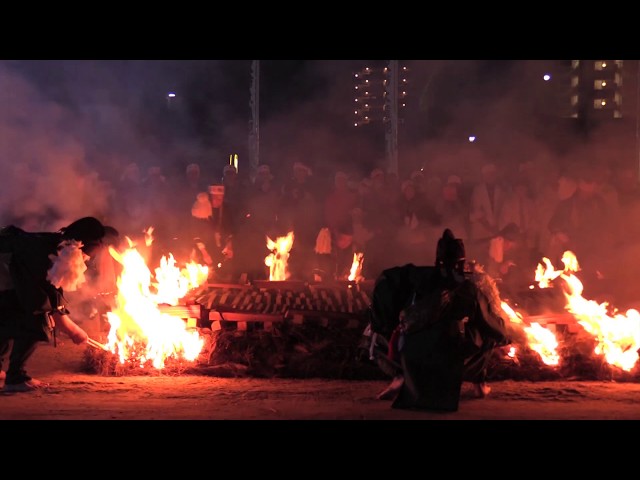 Festival Hiwatari au temple Akibasan Entsu de Nagoya