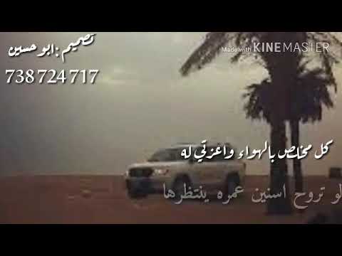حالات واتس أب حزينه جدا كل مخلص بلهواء واعزتي له