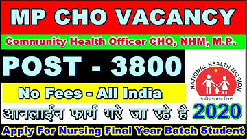 MP NHM CHO 3800 Post।MP NHM। CHO Vacancy In MP।MP CHO। MP NHM CHO। MP NHM CHO Online Form 2020।