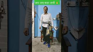 Hirni Si Aankh Teri Aap Aaye Bahar Aayi