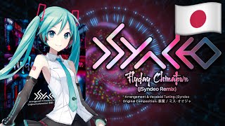 邦楽 Fun Day! miku hanyu Amazon.com: Hatsune Miku Summer Fireworks ver. 1/7 Scale Figure