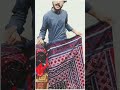 New ajrak design  how to wear ajrak  ajrak quality  original ajrak  sindhi ajrak  cultural