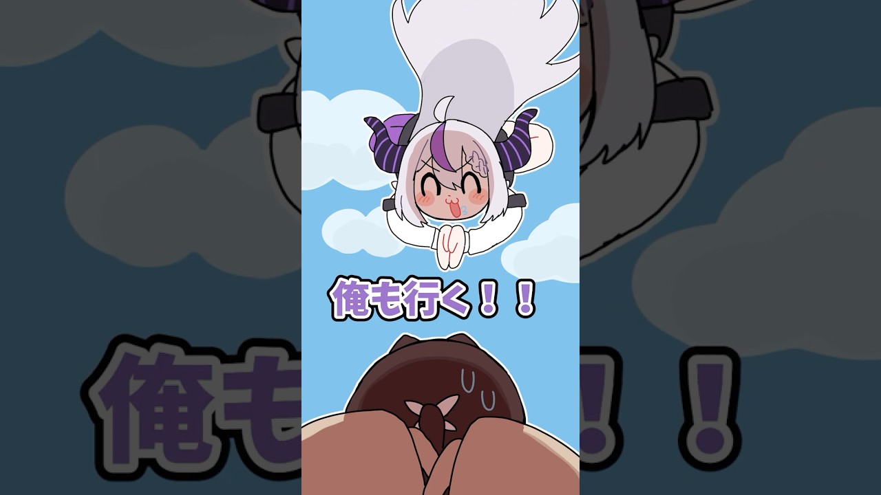 AZKiを助けるラプ様  #ホロライブ #shorts  #vtuber