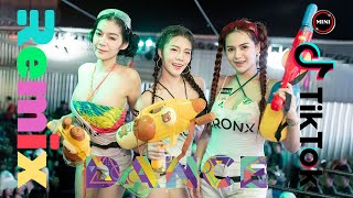 DANCE DJ THAILAND REMIX - MINI NONSTOP - THAI BREAK MIX PARTY 2023