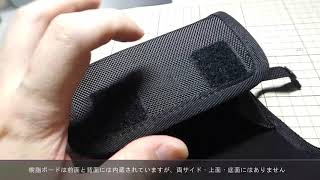 ハクバ ピクスギア タフ03 カメラケースL SPG-TG03CCLBK DMC-TZ85 Lumix