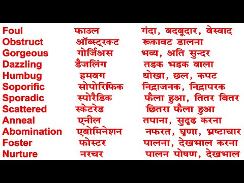 ผลสลากกินแบ่งรัฐบาล วันที่ 1 พย. 2567
