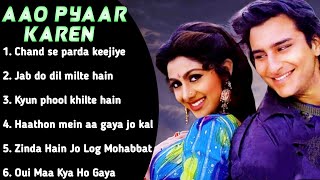 Aao Pyaar Karen movie all songs Saif Ali Khan \u0026 Shilpa Shetty||musical world||MUSICAL WORLD||