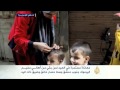 معاناة أهالي مخيم اليرموك في