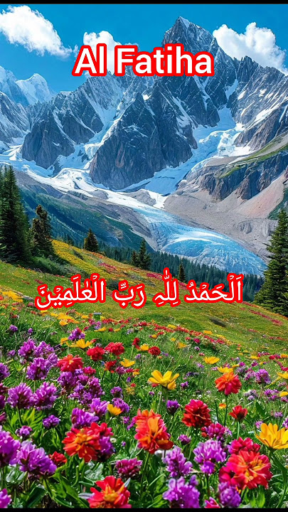 surah Al Fateha #quran🌹🥀❤️❤️