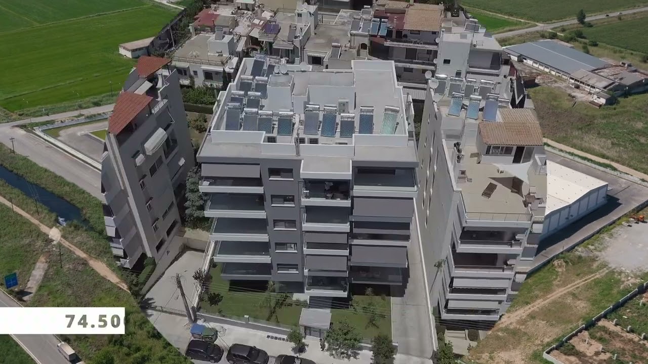 Ten Brinke Hellas Portofolio 2023/2024