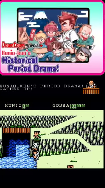 GETBACKERS DAKKANOKU - DAKKANDAYO! ZENIN SHUUGOU! [KONAMI THE BEST] -  (NTSC-J)