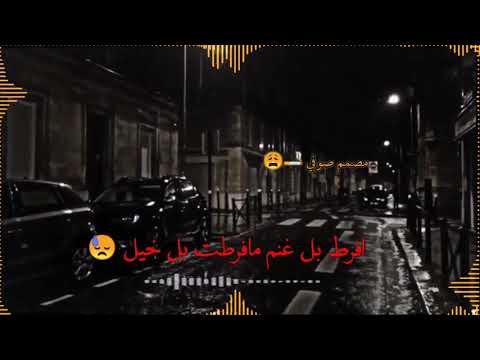 صم حنطه وشمرته قصيدة للشاعرالراحل سمير صبيح تبجي الصخر