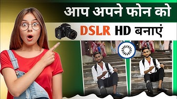 best camera apps for android | best camera app | Best camera app for photography Android |focus&dslr