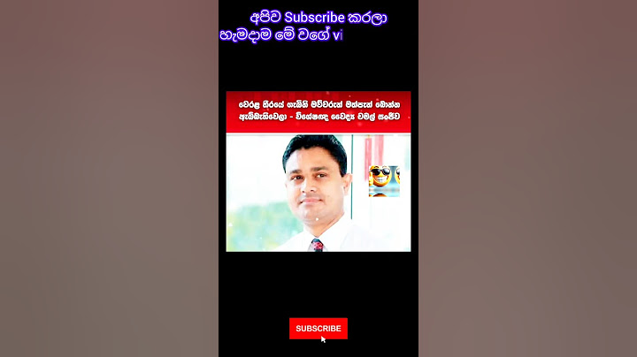 ගැබිණි මව්වරුන් මත්ද්‍රව්‍යට ඇබ්බැහි වෙලා 😱 #quotes #funny #shorts