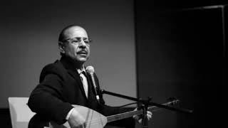 Neşet Ertaş - Gönül Dağı