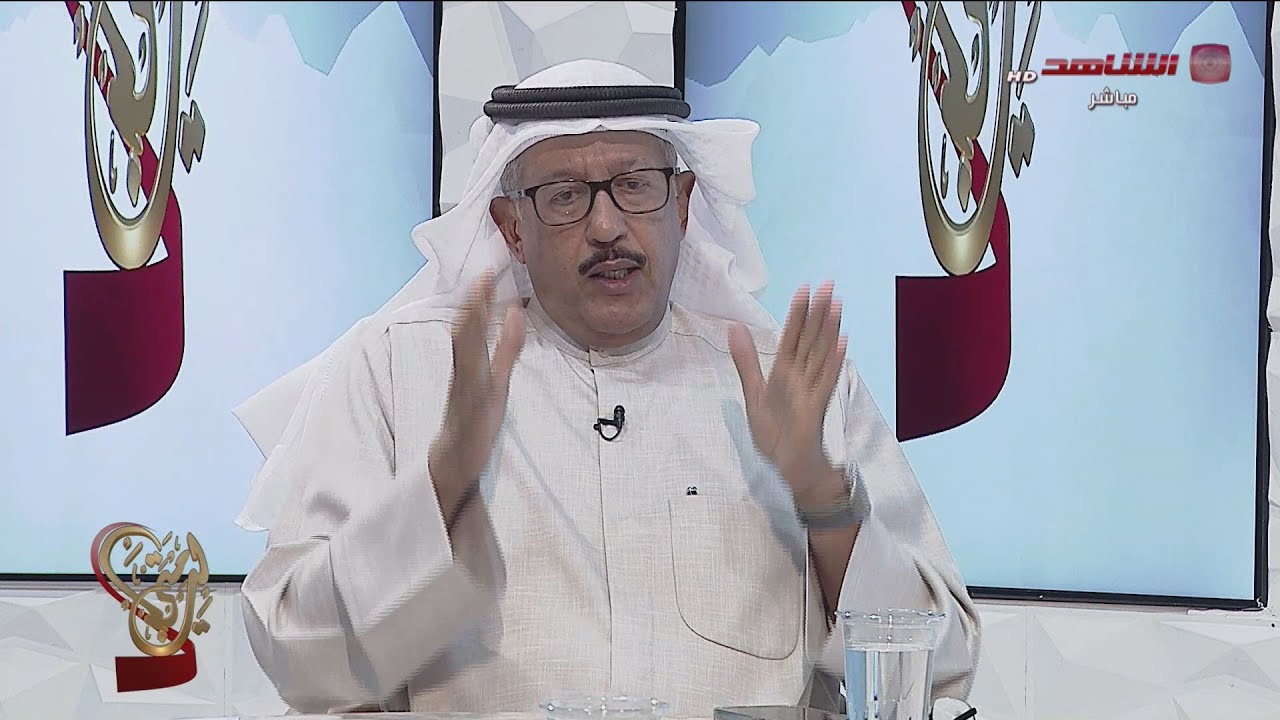 لي متي مع لواء شرطه متقاعد حمد السريع 28-01-2024