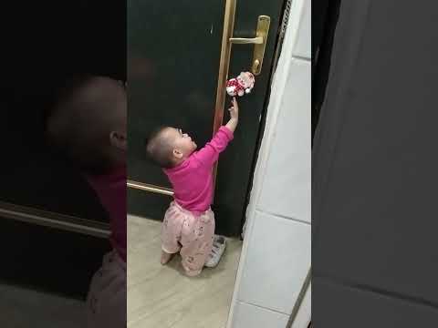 請問你要去哪裡？