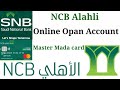 Alahli Bank