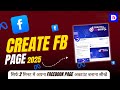 How to Create a Facebook Page in 2024 | Step-by-Step Guide  | Digital adbird