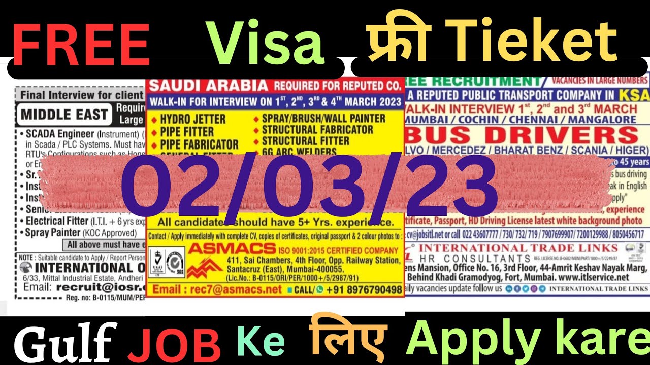 Kuwait Jobs For Indian 2023 gulf Jobs Vacancy Assingment Abord Jobs kuwait-jobs-for-indian-2023-gulf-jobs-vacancy-assingment-abord-jobs