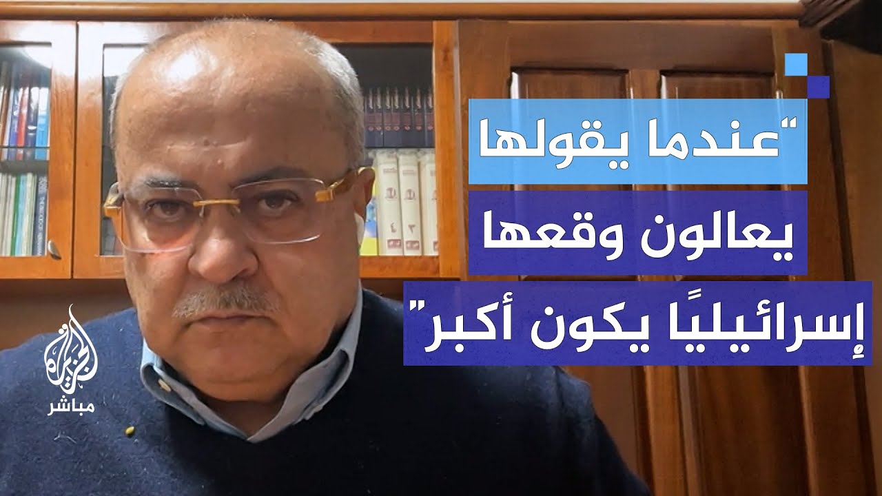 "ما يحدث تطهير عرقي“.. نائب سابق بالكنيست: عندما يقولها يعالون فإن وقعها إسرائيليًا يكون أكبر