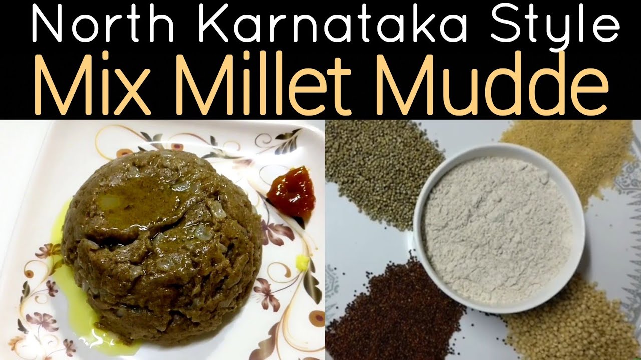 Mix Millet Muddeಸಿರಿಧಾನ್ಯ ಮುದ್ದೆ Millet recipe in Kannada