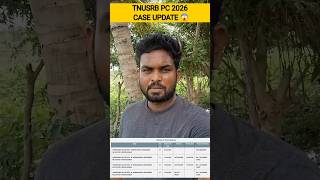 📢 TNUSRB PC EXAM 🎯CASE UPDATE 😱| #tnpsc #tnusrb #upsc #currentaffairs #rrb