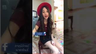 Video Bigo Live 20180312 162514 1