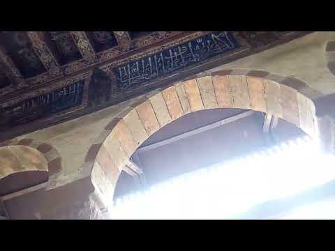 قصر طاز بالسيوفية وكان يا ما كان