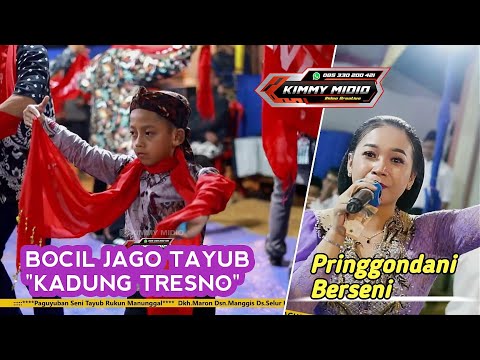 ING TERMINAL TRENGGALEK - JANJ TERAKHIR || TAYUB GEBYKAN CAHYO SUMUNAR CEPOKO
