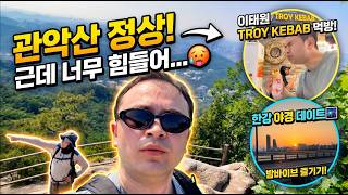 The Hardest Hike In Seoul  Climbing Gwanaksan Turkish Street Food U0026 Han River Sunset 