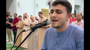 من سورة الحج || القارئ إياد عوني