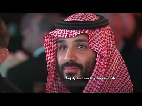 عز العرب كلمات سلمان بن حثلين