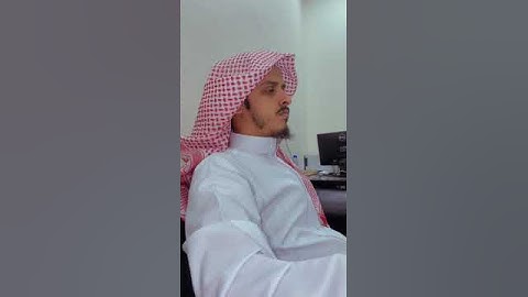 شهر رمضان الذي أنزل فيه القرآن || القارئ محمد العوذلي