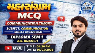COMMUNICATION SKILL IN ENGLISH MCQ FOR GTU EXAM || DIPLOMA SEM 1 ALL BRANCH || || MCQ