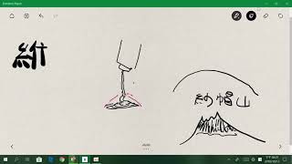1071013X自三6-3與講解作業