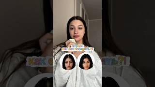 Mg Цитрат: чистый состав и хорошие отзывы, проверено ✅ Арт ВБ на оригинал: WW414403
