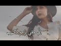 ويظن اني اميل لغيره شعر القاه شاعر حلب ويظن اني اميل لغيره شعر القاه شاعر حلب