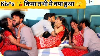 Romantic😘Prank On Girlfriend को Kis*s 😘 किया तभी ये क्यों हुआ 🫣@Itspriiyaarathorre