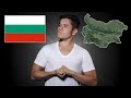 Geography now bulgaria