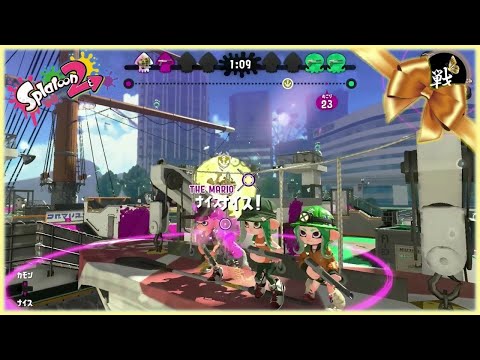 スプラトゥーン2 神ホコ封印バグ(FOUND BY ME)【スプラトゥーン2オリジナルバグシリーズ】Splatoon2 Cool Rainmaker Glitch.