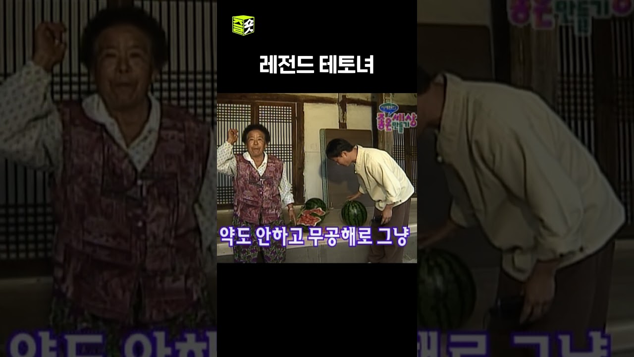 칼 따위는 필요 없다 #고향에서온편지