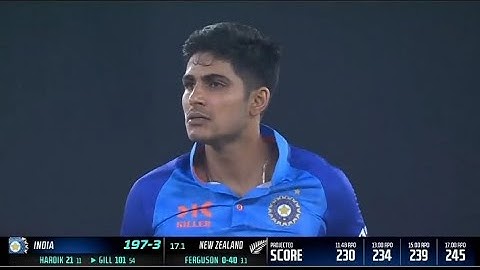SHUBMAN GILL 126*(63) BALL BY BALL VS NEW ZEALAND 3rd  T20 2023/SHUBMAN GILL T20 CENTURY HIGHLIGHTS